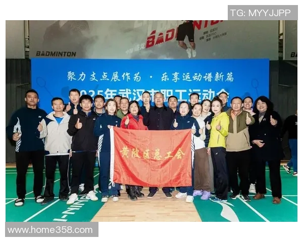 武汉羽毛球队在羽毛球节奏排行榜中荣获第六名展现出强劲实力与团队默契