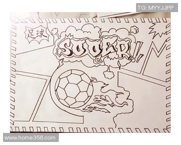 法国足球明星简笔画创作指南与技巧分享